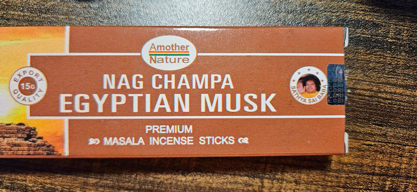 Egyptian Musk Incense pack of 12 sticks