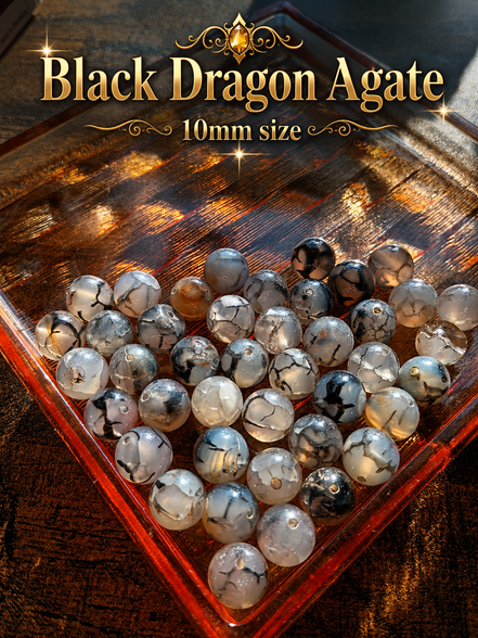 Black Dragon Agate Bracelet – 7.5" Elastic Bracelet