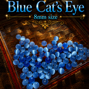 Blue Cat's Eye Bracelet – 7.5