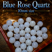 Blue Rose Quartz Bracelet – 7.5