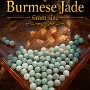 Burmese Jade Bracelet – 7.5