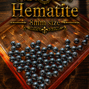 Hematite Bracelet – 7.5