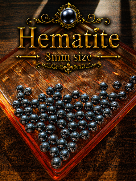 Hematite Bracelet – 7.5" Elastic Bracelet