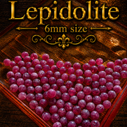 Lepidolite Bracelet – 7.5