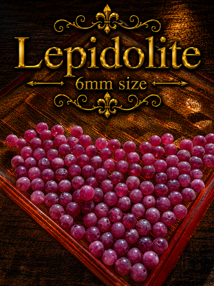 Lepidolite Bracelet – 7.5" Elastic Bracelet