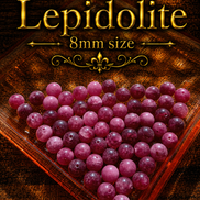 Lepidolite Bracelet – 7.5