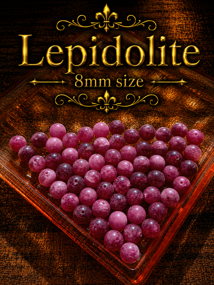 Lepidolite Bracelet – 7.5" Elastic Bracelet