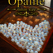 Opalite Bracelet – 7.5
