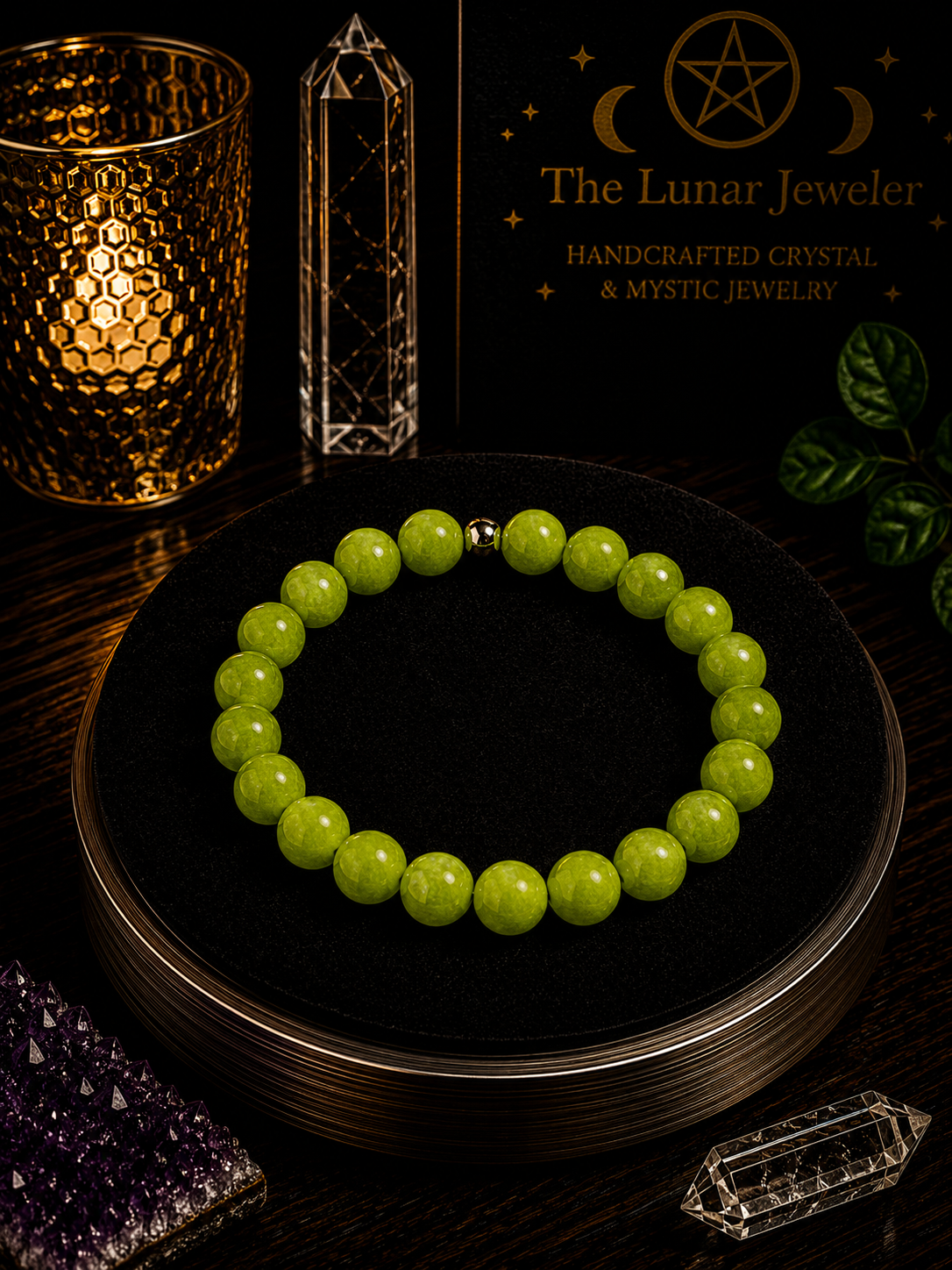 Peridot Bracelet – 7.5