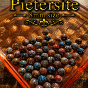 Pietersite Bracelet – 7.5