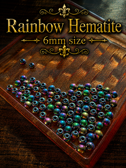 Rainbow Hematite Bracelet – 7.5" Elastic Bracelet