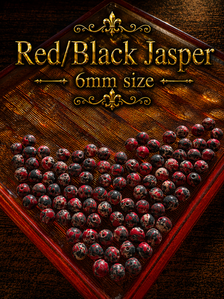 Red & Black Jasper Bracelet – 7.5" Elastic Bracelet