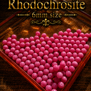 Rhodochrosite Bracelet – 7.5