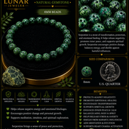 Serpentine Bracelet – 7.5