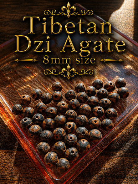 Tibetan Dzi-style Agate Bracelet – 7.5" Elastic Bracelet