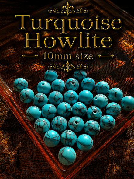 Turquoise Howlite Bracelet – 7.5" Elastic Bracelet