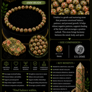 Unakite Bracelet – 7.5