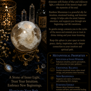 Rainbow Moonstone Sphere – Genuine Natural Crystal Sphere