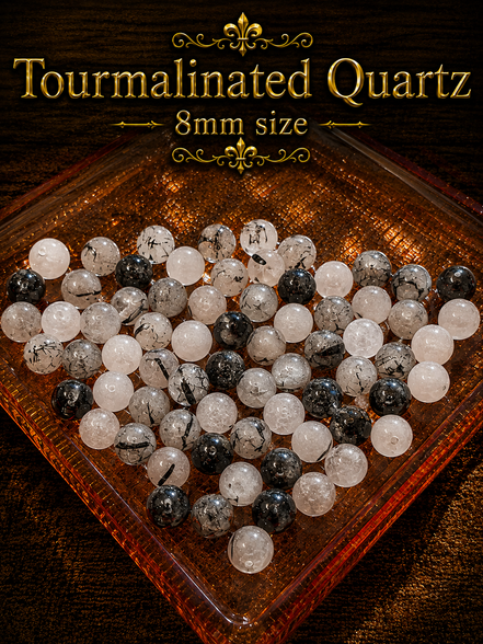 Tourmalinated Quartz Bracelet – 7.5" Elastic Bracelet